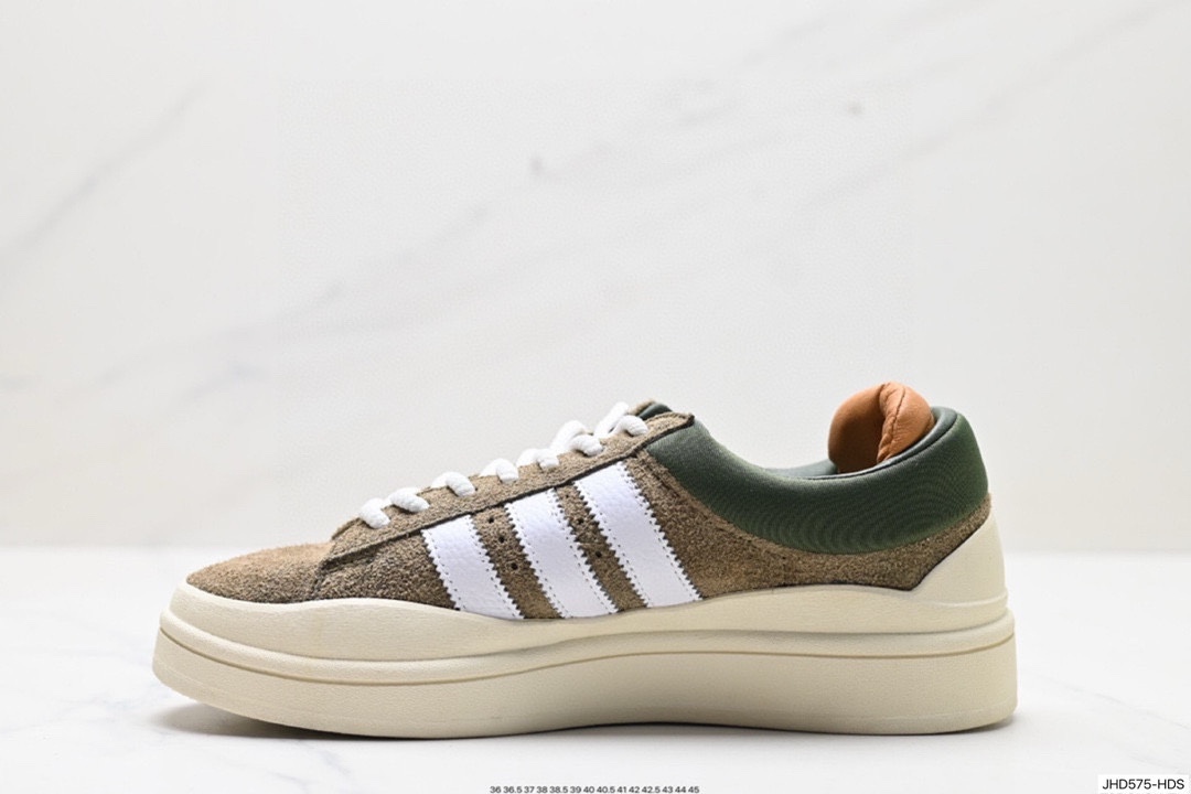 Adidas Campus Shoes